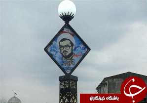 نصب چراغ های زینتی منقش به تصاویر شهدا در رشت