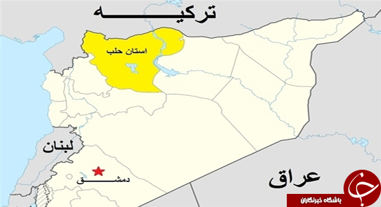 آزادسازی 