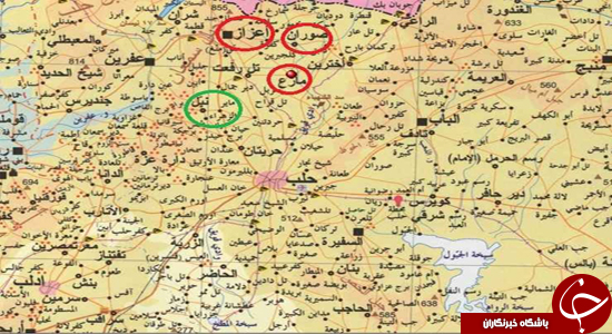 آزادسازی 