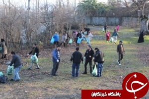 پاکسازی منطقه گردشگری سیاهداران تالش
