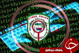 اخطاریه پلیس فتا به 82 تارنما