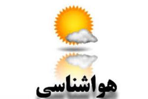 افزایش  دما در گلستان