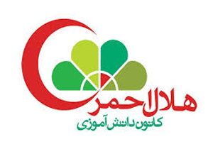 فعالیت 100 کانون دانش‌آموزی هلال احمر قم در دهه فجر