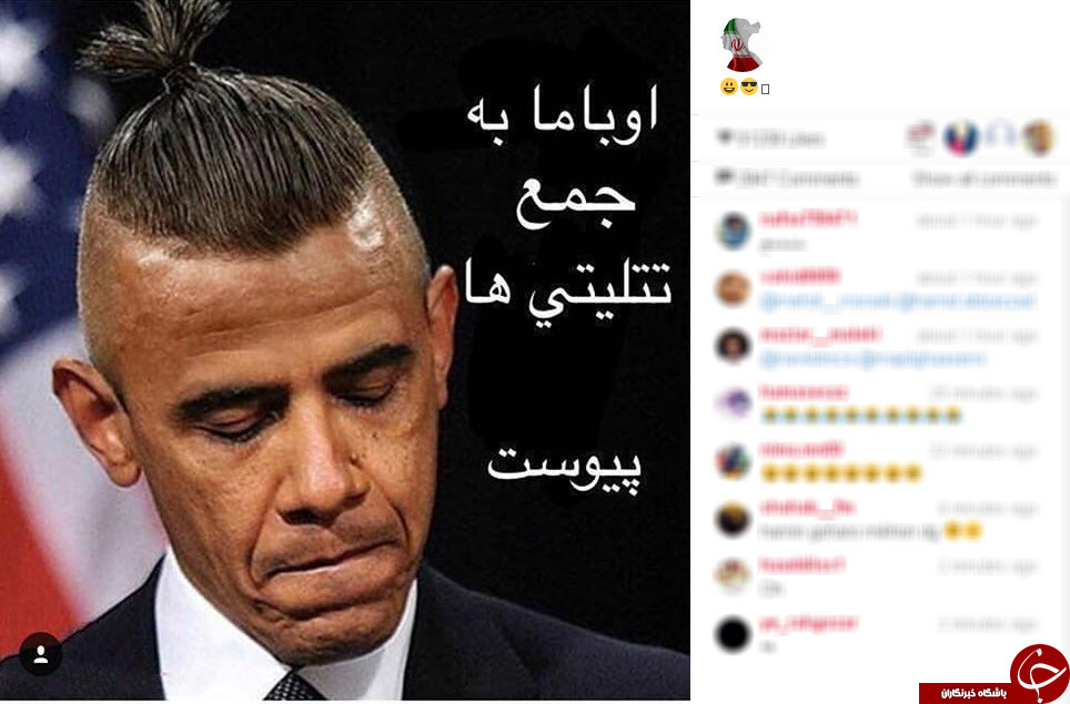 واکنش هنرمندان و ورزشکاران به درگذشت رضا احدی/تتلو اوباما را دست انداخت/وقتی ماشین ها تبدیل به میز کار می شوند