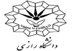 انعقاد توافق نامه پژوهشي دانشگاه رازی با دانشگاه‌هاي فرانسه و دانمارك