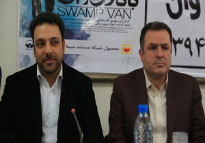 از بهشت خیالی تا آرزوهای بر باد رفته/ غرق شدن مهاجران در «باتلاق وان»