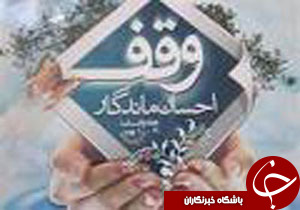 بهره برداری از پروژه آموزشی دیلمقانی تا سال آینده