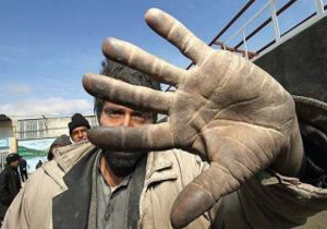 بسته خبری + فیلم و عکس