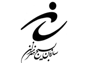اختتامیه نخستین جشنواره استانی شعر محلی «تشک افتو»