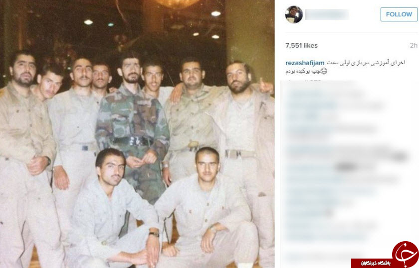 رضا شفیعی جم در خدمت سربازی زیر پرچم +عکس