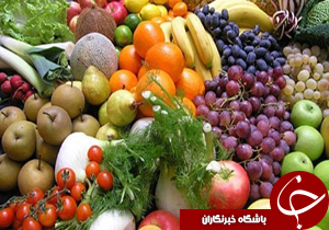 برگزاری سمینار محصولات کشاورزی ارگانیک