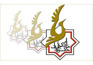 راهیابی دانش آموز نهاوندی به مرحله کشوری جشنواره خوارزمی