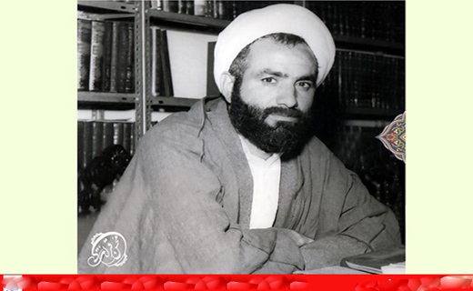 ماجرای ازدواج حجت&zwnj;الاسلام قرائتی
