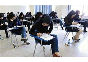 پذیرش بدون آزمون دانشگاه آزاد اسلامی همدان در ۱۰۳ رشته تحصیلی