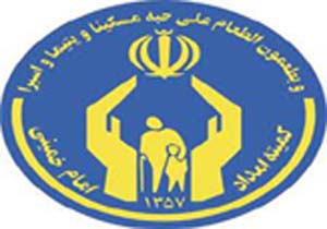 حمایت تحصیلی کمیته امداد هرمزگان از بیش از ۳ هزار دانشجو