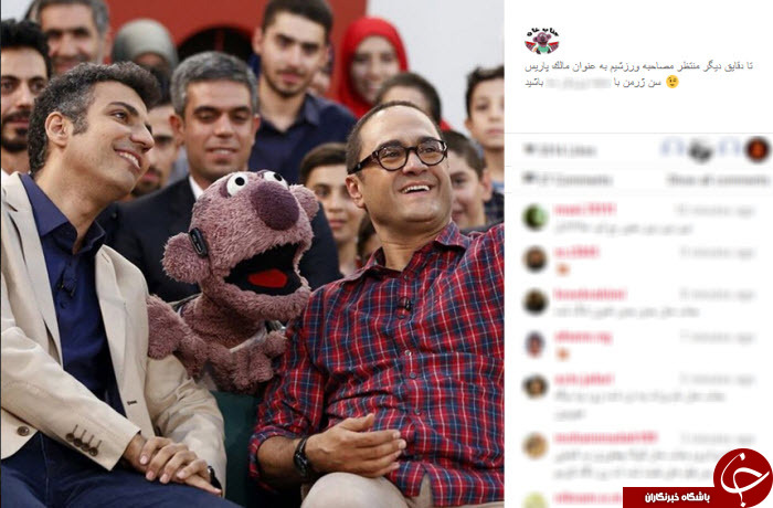 مصاحبه جناب خان به عنوان مالک پاریس سن ژرمن+ عکس