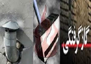 قاتل نامریی جان بخشدار سابق مرکزی مریوان را گرفت