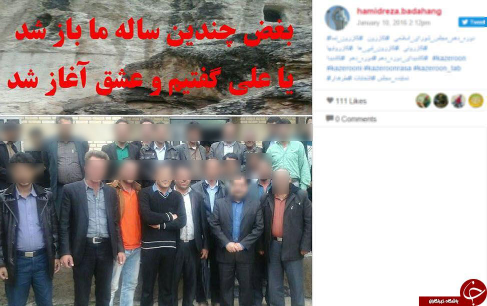 به خاطر یک مشت رای/ژست های جالب نامزدهای انتخابات