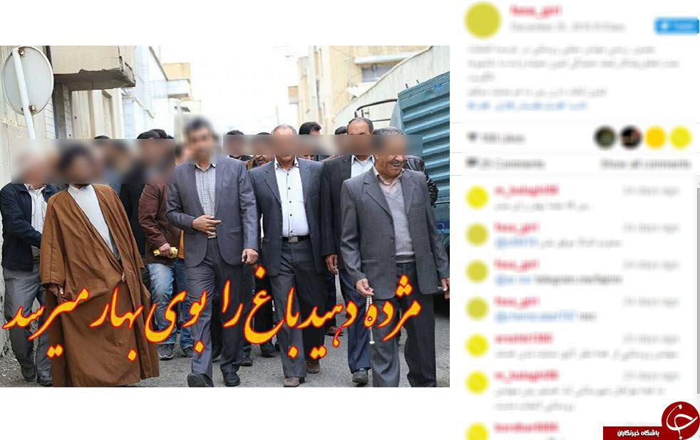 به خاطر یک مشت رای/ژست های جالب نامزدهای انتخابات