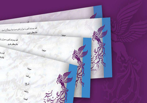 استقبال از پیش‌فروش بلیت فجر/ تکمیل ظرفیت پردیس آزادی و فرهنگ در 4 دقیقه
