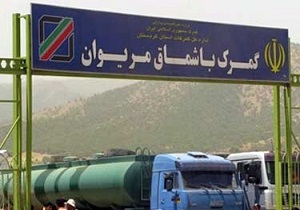 کردستان رتبه 5 ترانزیت کشوری را دارد