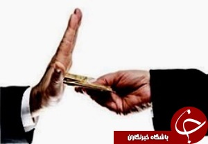 پلیس شوش و رشوه 120 میلیون ریالی