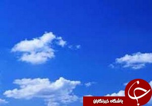 همایش هوای پاک در گیلان