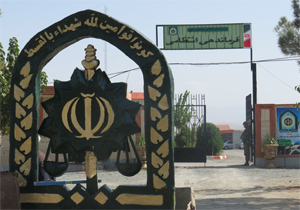 كشف يك كيلو حشيش از مخفيگاه سوداگر مرگ در لردگان