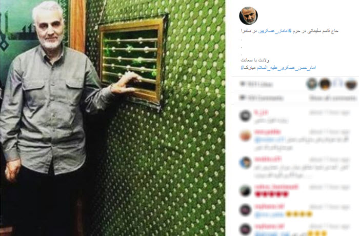 بسته اینستاگردی