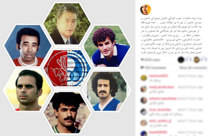 بسته اینستاگردی