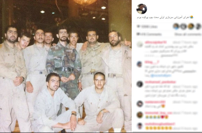 بسته اینستاگردی
