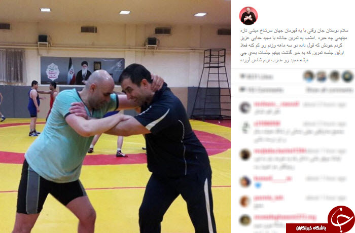 بسته اینستاگردی