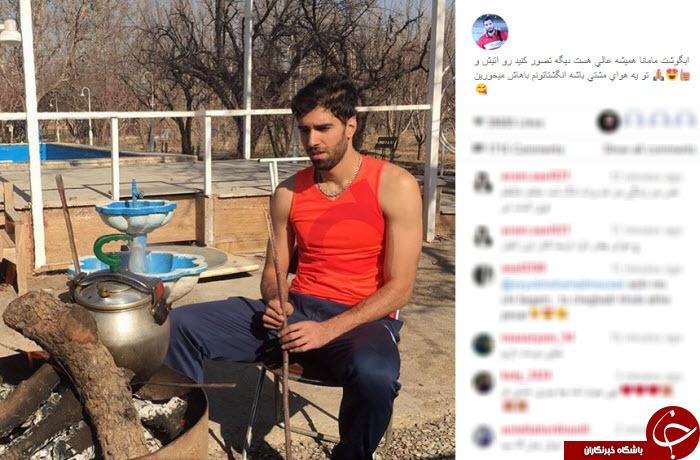 بسته اینستاگردی