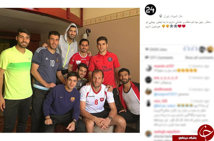 بسته اینستاگردی