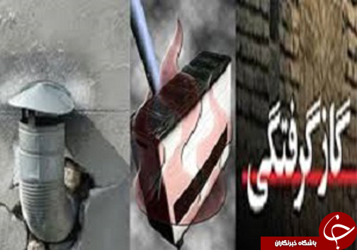 از فوتبال حبابی تا دستگیری بیش از سه هزار نفر در مرزهای دریایی
