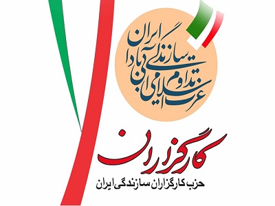 از نامه نمایندگان مجلس به آیت&zwnj;الله جنتی تا اعلام فهرست جامعتین برای خبرگان