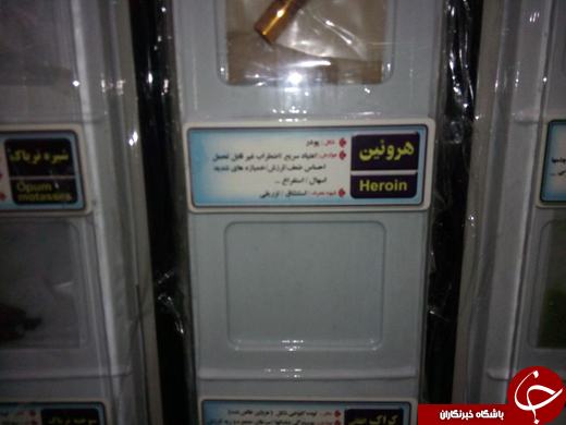نمونه&zwnj;های آموزشی که استفاده شده! + تصاویر