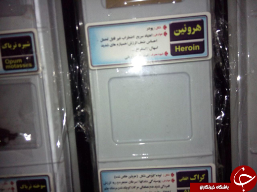 نمونه&zwnj;های آموزشی که استفاده شده! + تصاویر
