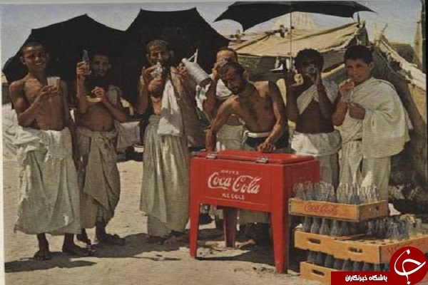بسته