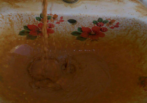 بسته خبری + فیلم و عکس