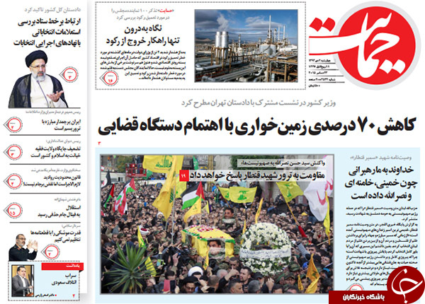 از عصز یخبندان در بورس تا قیمت هربشکه دوغ معادل سه بشکه نفت!
