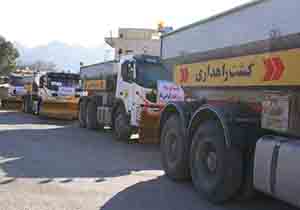 بازدید استاندار لرستان از راهدارخانه رازان