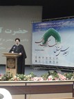 وقف ،جلوه ماندگار نماز در جامعه