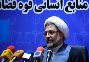 اعلام نتایج آزمون تشریحی قضاوت در اسفندماه