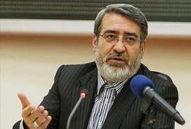 همایش وحدت علما ،معتمدین ،نخبگان وجوانان استان به مناسبت هفته وحدت باحضور وزیرکشور درتالارفردوسی دانشگاه سیستان وبلوچستان برگزارشد