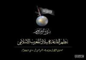 القاعده در مغرب اسلامی فرانسه را تهدید کرد