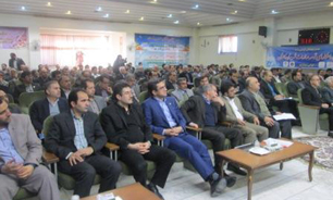 برگزاری نخستین همایش دانشجوی امروز،کارآفرین فردا در اصفهان