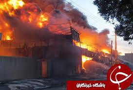 برای مشاهده جذاب&zwnj;ترین اخبار استان&zwnj;ها کلیک کنید