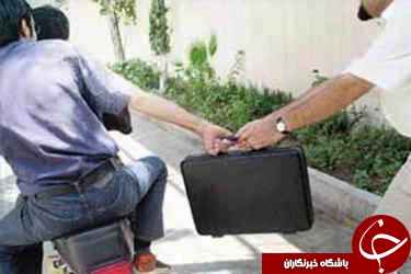 برای مشاهده جذاب&zwnj;ترین اخبار استان&zwnj;ها کلیک کنید