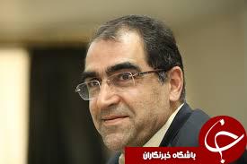 برای مشاهده جذاب&zwnj;ترین اخبار استان&zwnj;ها کلیک کنید